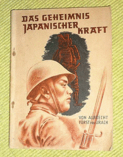 アルブレヒト・フォン・ウラッハの画像