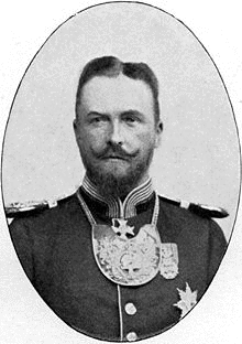 ギュンター・フォン・シュヴァルツブルクの画像