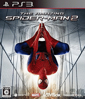 スパイダーマン・アンリミテッドの画像