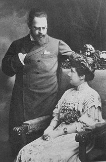 マリア・デ・ラ・パス・デ・ボルボーンの画像