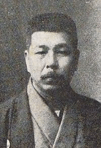 気賀勘重の画像