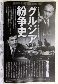 ヴァルター・フーバッチュの画像