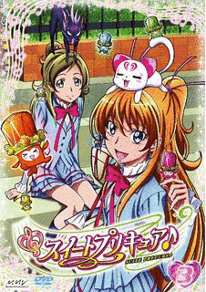 スイートプリキュア♪の画像