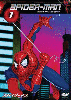 スパイダーマン 新アニメシリーズの画像