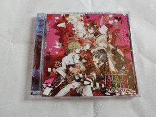 SPACE OFERA アッガ・ルターの画像