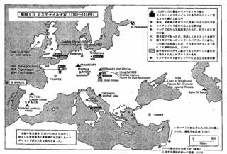 ロスチャイルド家の画像