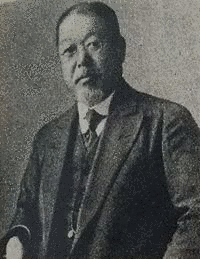 豊岡藩の人物の画像