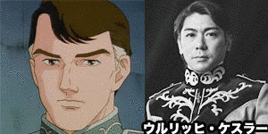 アレクサンダー・ウーリッヒの画像