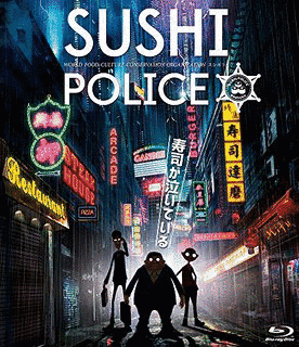 SUSHI POLICEの画像