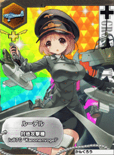 ハンス・ブンツェルの画像