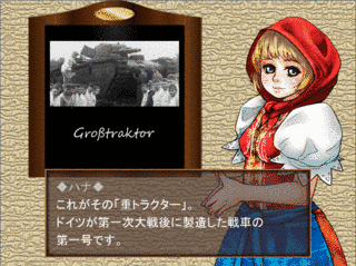 ゲルハルト・フィッシャーの画像