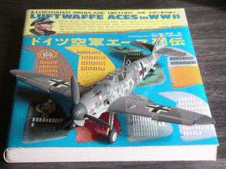 クルト・ブレントルの画像