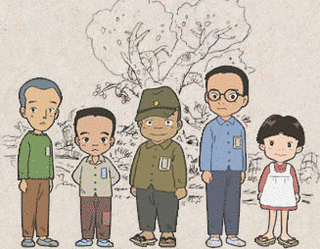 戦争童話の画像