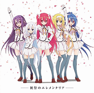 精霊使いの剣舞の画像