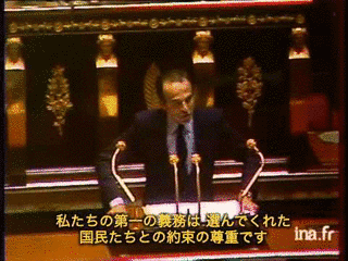 ロベール・バダンテールの画像