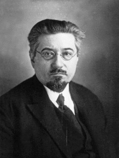 ポール・ラマディエの画像
