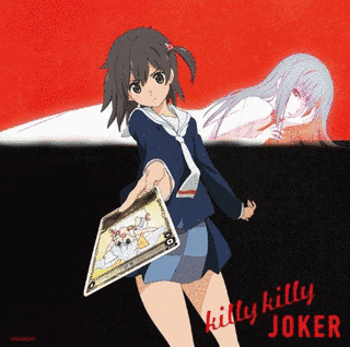SELECTOR INFECTED WIXOSSの画像