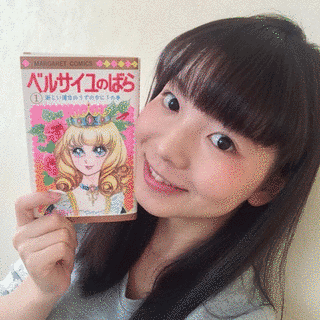 リナ・アントワネットの画像