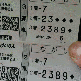 マクリオーの画像
