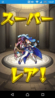 ダルタニャンの画像
