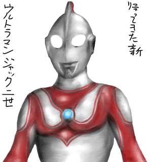 ジャック2世の画像