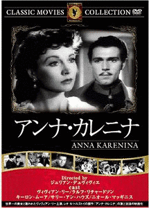 1948年の映画の画像