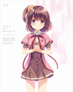 天体のメソッドの画像