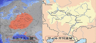 ヴァシリーの画像