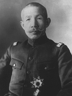荒木貞夫の画像