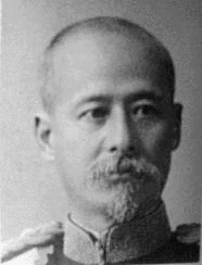 大井成元の画像
