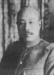 大庭二郎の画像