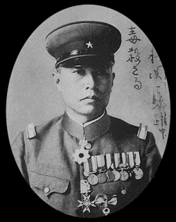 儀我誠也の画像