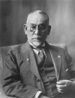 横浜市の歴史の画像