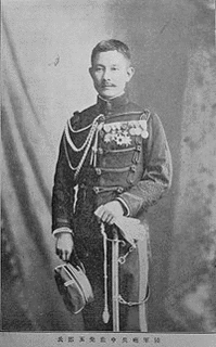 柴平四郎の画像