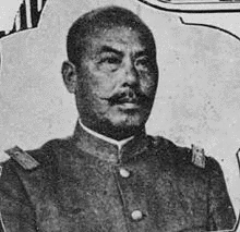 藤井幸槌の画像