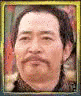サルタクの画像