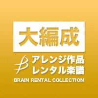 イーゴリ・タムの画像