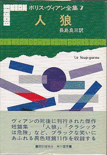 ボリス・ロマショフの画像