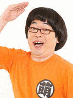 向清太朗の画像