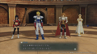 ヴィクトル・クレスの画像