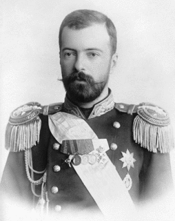 アレクサンドル・ミハイロヴィチの画像