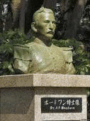 コンスタント・ゲオルグ・ファン・マンスフェルトの画像