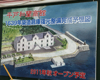 ヤコブ・クワッケルナックの画像