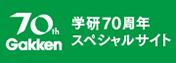 グスタフススコールの画像
