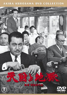 千代太郎子ども劇場の画像