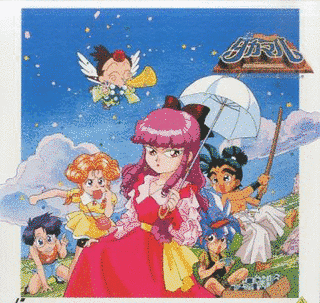 超幕末少年世紀タカマルの画像