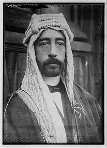 シリア国王の画像