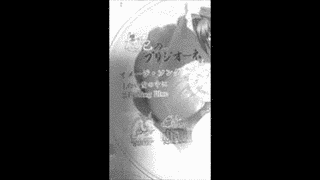 椿色のプリジオーネの画像