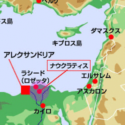 ナウクラティスのクレオメネスの画像
