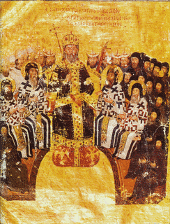 ニキフォロス2世ドゥカス・オルシーニの画像